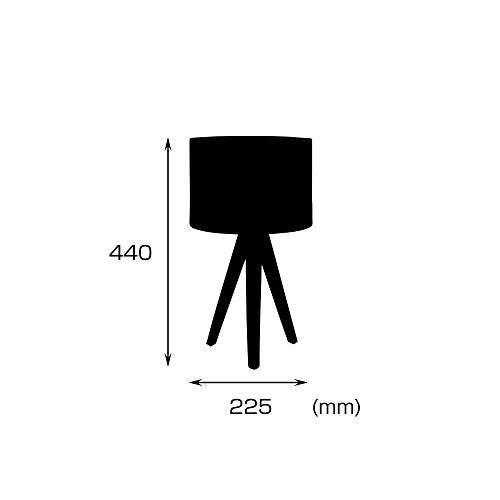 [New] Table light 1 light -Tripod -TRIPOD [Sold separately for bulbs] LU CERCA from JAPAN Lukerka Japan ELUX LC10790 LC10790