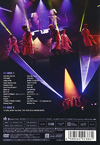 [New] U-Kiss JAPAN "ONE SHOT" LIVE TOUR 2016 [DVD]