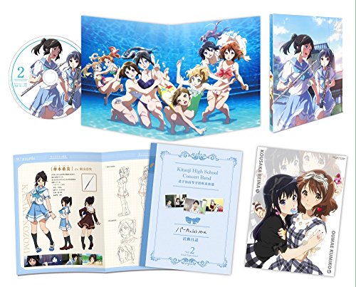 【新品】 響け!ユーフォニアム2 2巻 [Blu-ray]