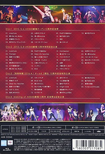 [New] AKB48 Theater 10th Anniversary Festival & Commemorative Performance [Blu-ray]