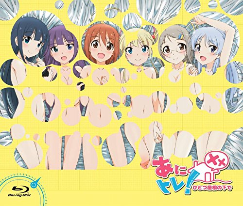 [New] Anni Tre! XX ~ Under one roof ~ Director&