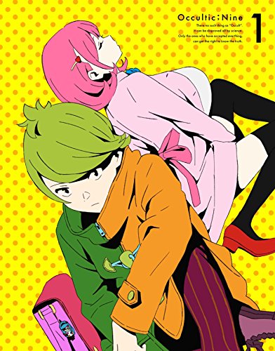 [New] Ocaltic Nine 1 (Limited Edition) [Blu-ray]