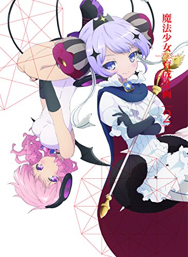 [New] Magical Girl Training Plan DVD Volume 2