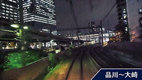 [New] Night Yamanote Line Outside [Blu-ray Disc]