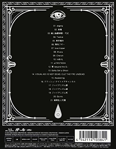 【新品】 NIGHTMARE TOUR 2016 Awakening of Clowns 2016.06.26 TOYOSU PIT(初回生産限定盤) [Blu-ray]