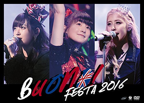 [New] Buono! FESTA 2016 [DVD]