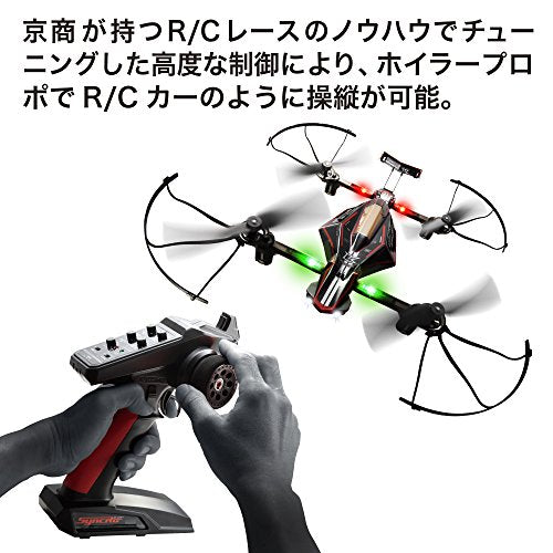 [New] DRONE Racer Zephyr (Drone Racer Zephyr) Force Black Lady Set Drone Not Review Less than 200g Automatic Hovering Drone Lace Kwa