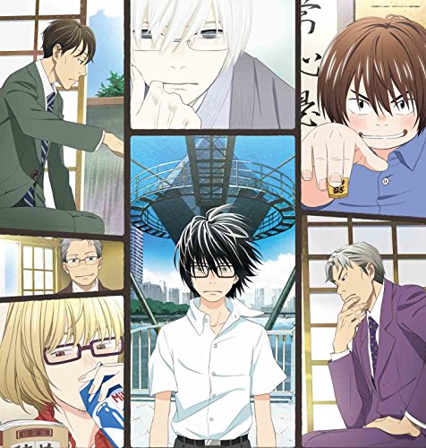 [New] Lion 1 in March (limited production limited edition) [DVD]