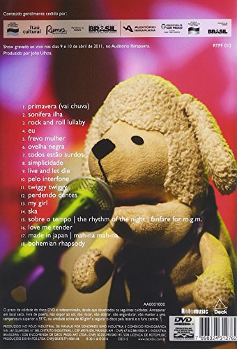 【新品】 Musica De Brinquedo Ao Vivo [DVD] [Import]