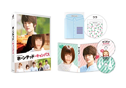 [New] Haunted Campus Blu-ray Special Edition