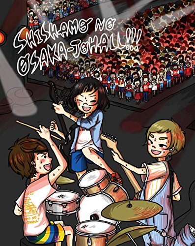 [New] SHISHAMO NO OSAKA-JOHALL !!! [Blu-ray]