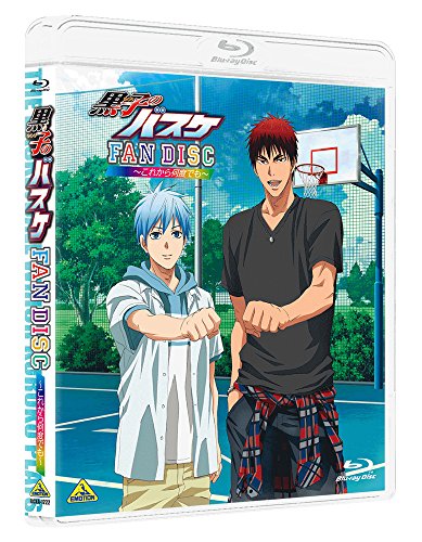 [New] Kuroko&