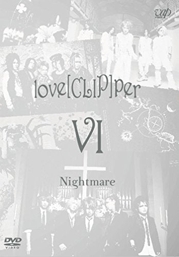 【新品】 love[CLIP]per VI [DVD]