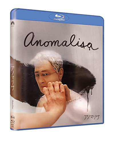 [New] Anomalisa [Blu-ray]