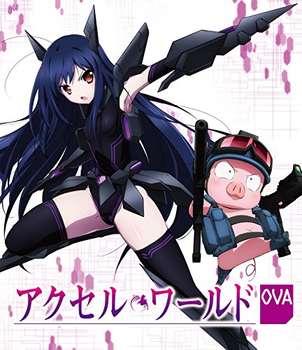 [New] Axel World OVA Blu-ray