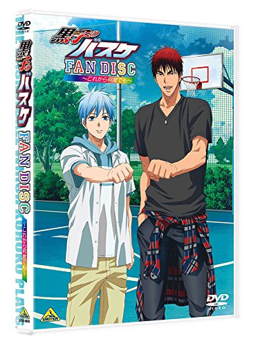 [New] Kuroko&