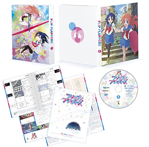 [New] Flip flappers 1 [DVD]