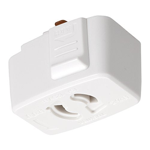 [New] Toshiba Litech Lighting Rail Continuation Outlet (White) NDR6012