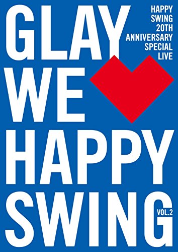【新品】 HAPPY SWING 20th Anniversary SPECIAL LIVE ?WeHappy Swing? Vol.2(通常盤) [DVD]