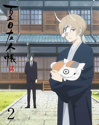 [New] Natsume Friends Book 2 (Limited Edition) [DVD]