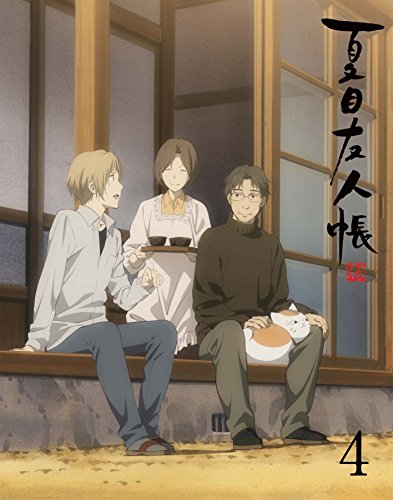 [New] Natsume Friends Book 4 (Limited Edition) [DVD]