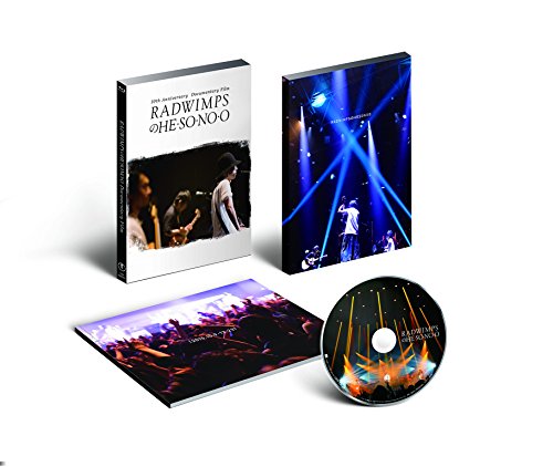 【新品】 RADWIMPSのHESONOO Documentary Film DVD
