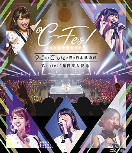 [New] ℃ -ute 12 years of instructions ~ ℃ -fes! Part1 September 5th-℃ -ute day at Nippon Budokan ~ [Blu-ray]