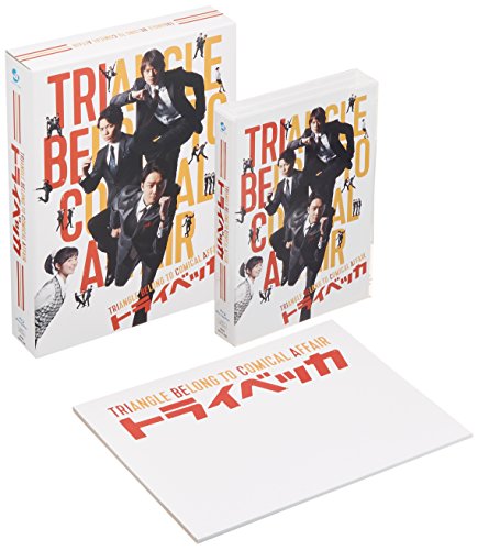 [New] Tribeca [Blu-ray]