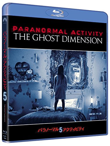 [New] Paranormal Activity 5 [Blu-ray]