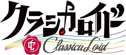 [New] Classichaloid 1 [DVD]