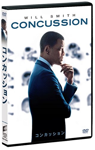 [New] Concession [DVD]