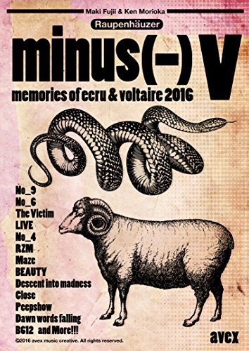 [New] v [DVD]