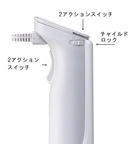 [New] Panasonic Hand Blender White MX-S101-W