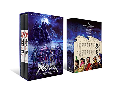 [New] Momoiro Clover Z Momogami Festival 2016 ~ Onigashima ~ LIVE DVD