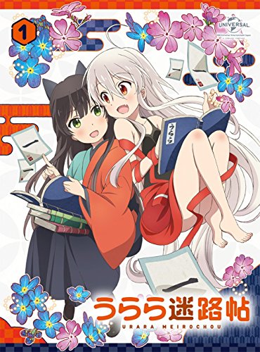 [New] Urara Maze 1 Volume 1 (Event Ticket Priority Application Ticket Limited Edition) [Blu-ray]