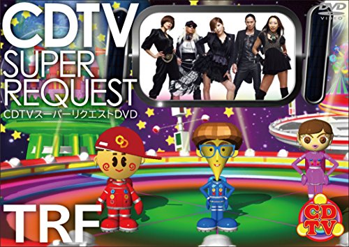 【新品】 CDTVスーパーリクエストDVD~TRF~
