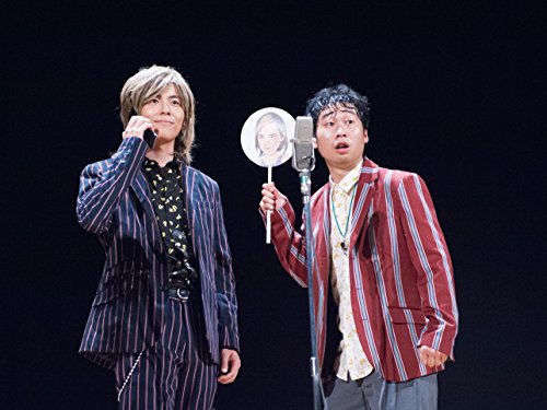 [New] The beginning of Emi Navi [DVD]