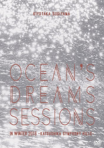 【新品】 Ocean&
