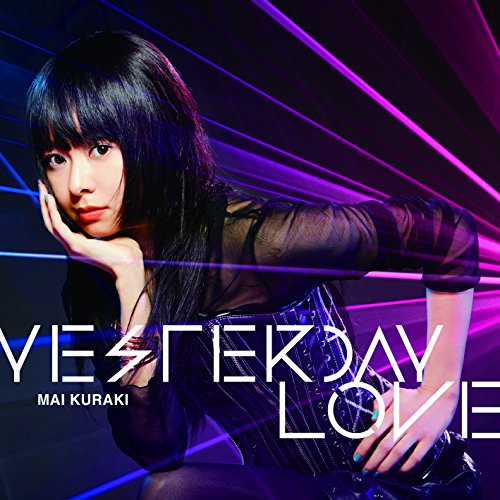 [New] YESTERDAY LOVE (regular edition) [DVD]