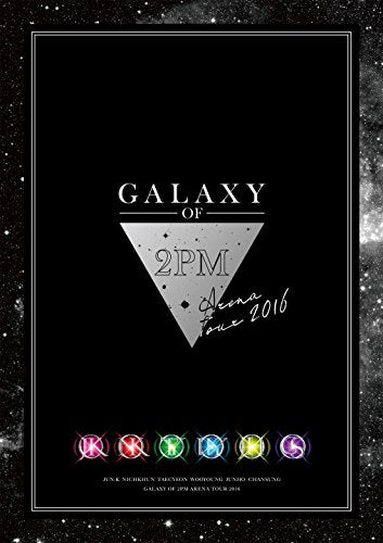 [New] 2PM ARENA TOUR 2016 Galaxy of 2PM (Complete Production Limited Edition) [Blu-ray]