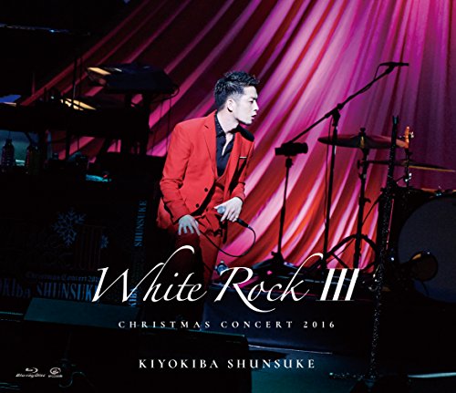 【新品】 CHRISTMAS CONCERT 2016 「WHITE ROCK III」 [Blu-ray]