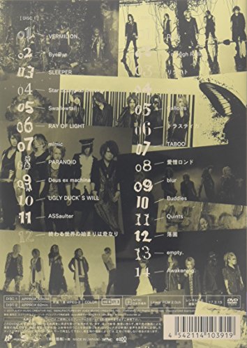 【新品】 love[CLIP]per 7 [DVD]