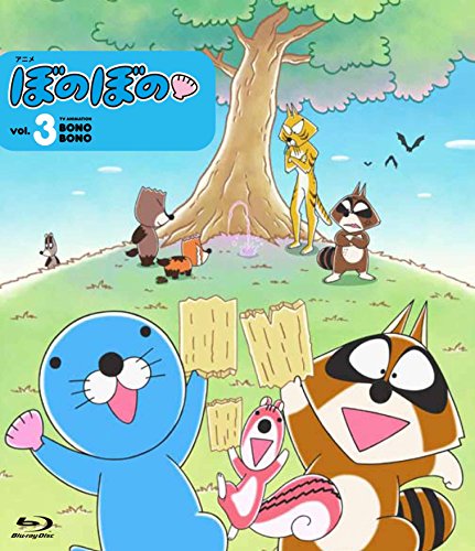 [New] 3 Blu-ray [Blu-ray]