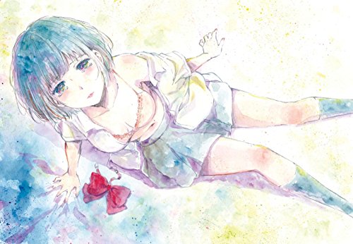 [New] Kuzu Honpito 1 (Limited Edition) [Blu-ray]