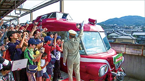 [New] Meitetsu Profile? Nagoya Railway 444.2? Chapter 3/Chapter 4 [Blu-ray Disc]