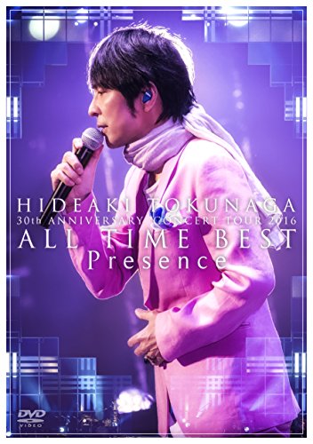 [New] 30th Anniversary Concert Tour 2016 All Time Best Presence [DVD]