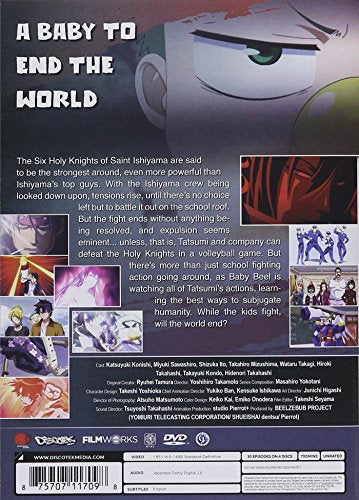 【新品】 Beelzebub TV Series Part 2 [DVD] [Import]