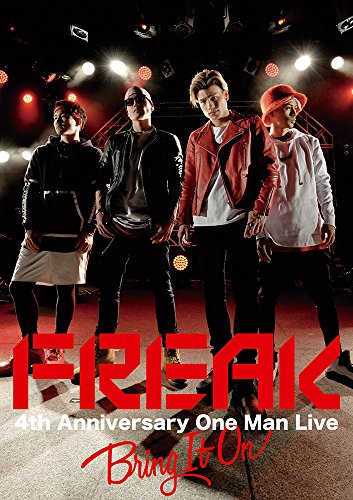 【新品】 FREAK 4th Anniversary One Man Live BRING IT ON [DVD]