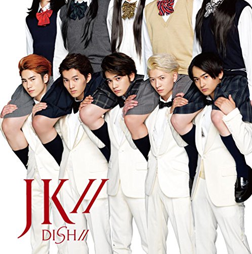 【新品】 JK//(完全生産限定盤) [DVD]