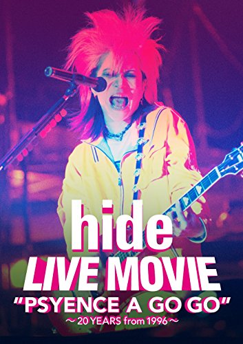 【新品】 LIVE MOVIE"PSYENCE A GO GO" ~20YEARS from 1996~[DVD]